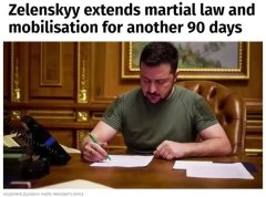 股票融资杠杆最高几倍? 俄乌突变！知情人士：美国准备承认克里米亚属于俄罗斯！